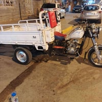 ستوته • ٢٠١٧ • كفاله