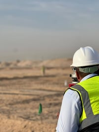 مهندس اداري • ادارة ميدانية • النجف الاشرف