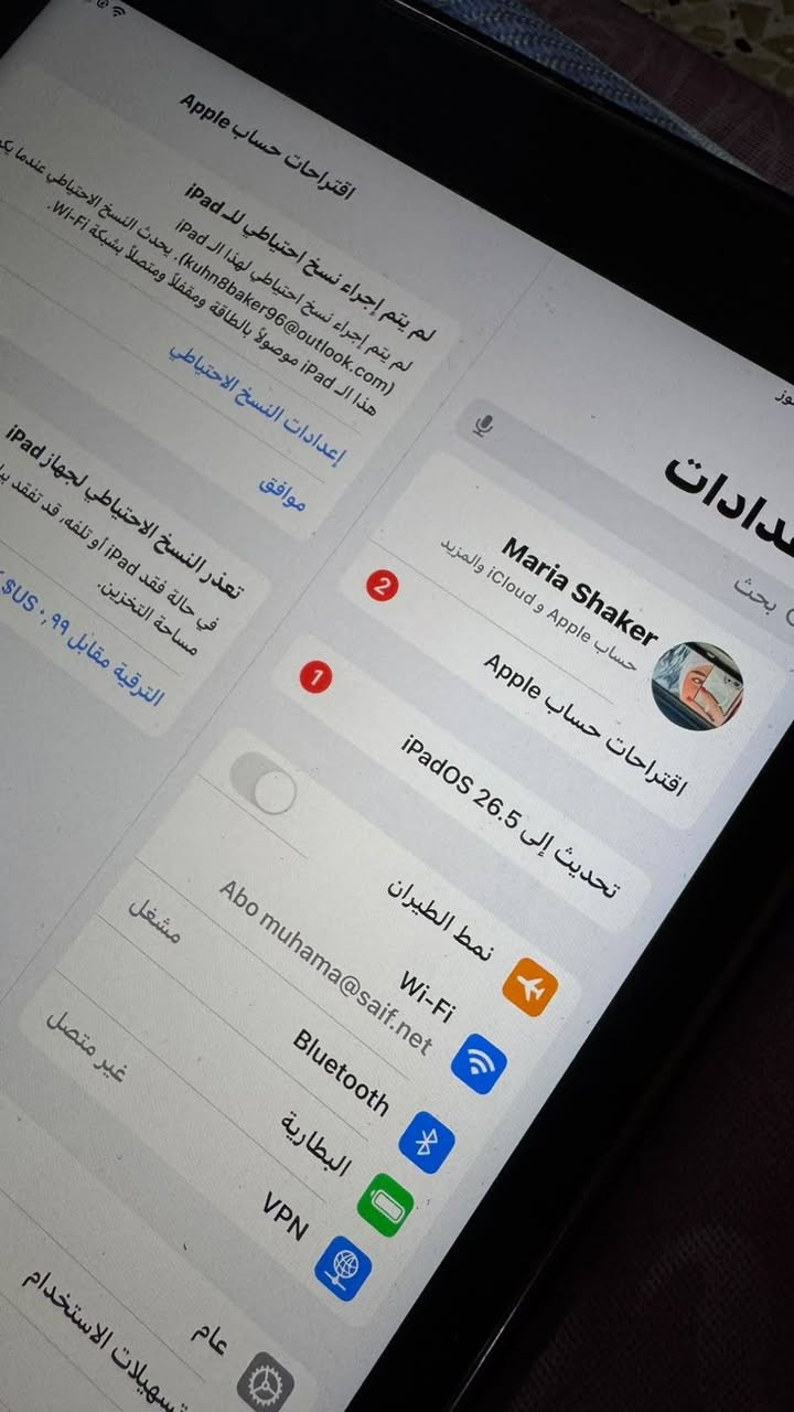 📱 للبيع iPad 9th Generation
✨ الجيل التاسع | 64GB 🔹 شاشة 10.2 إنچ 🔹 معالج A13 Bionic 🔹 بحالة جيدة 🔹 مناسب للدراسة، العمل والترفيه 🎓🎬

💰 السعر: 250,000 دينار فقط

📞 للاستفسار: ***********

🔥 سعر مناسب والبيع للجادين فقط
