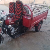 للبيع • سعر خاص • ستوته