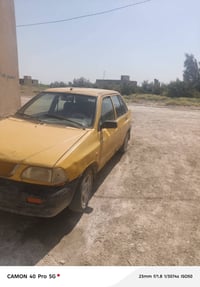 سايبا • ٢٠١١ • السماوه الخضر