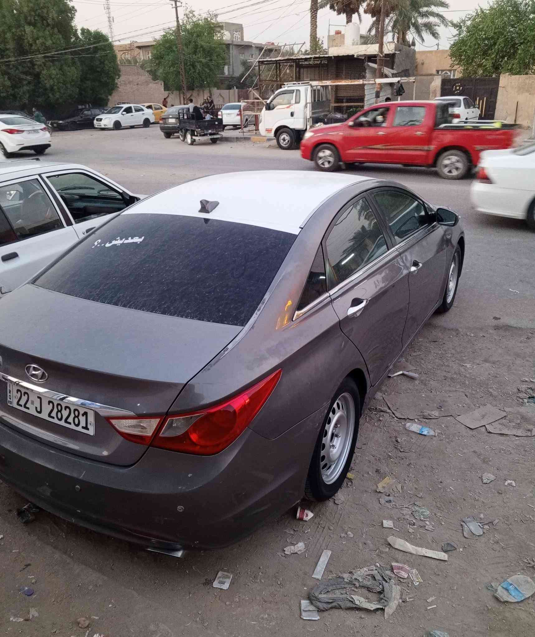 سوناتا • ٢٠١١ • رقم اربيل