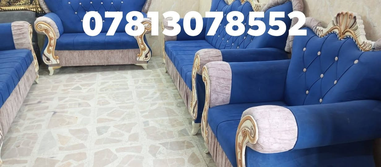 تخم للبيع نضيف 10 نفرات السعر 390 بي مجال للشراي *********** نجف واتساب
تخم للبيع نضيف 10 نفرات السعر 390 بي مجال للشراي *********** نجف واتساب اكو توصيل بلكروه نجف *********** نجف اكو توصيل بلكروه نجف *********** نجف
