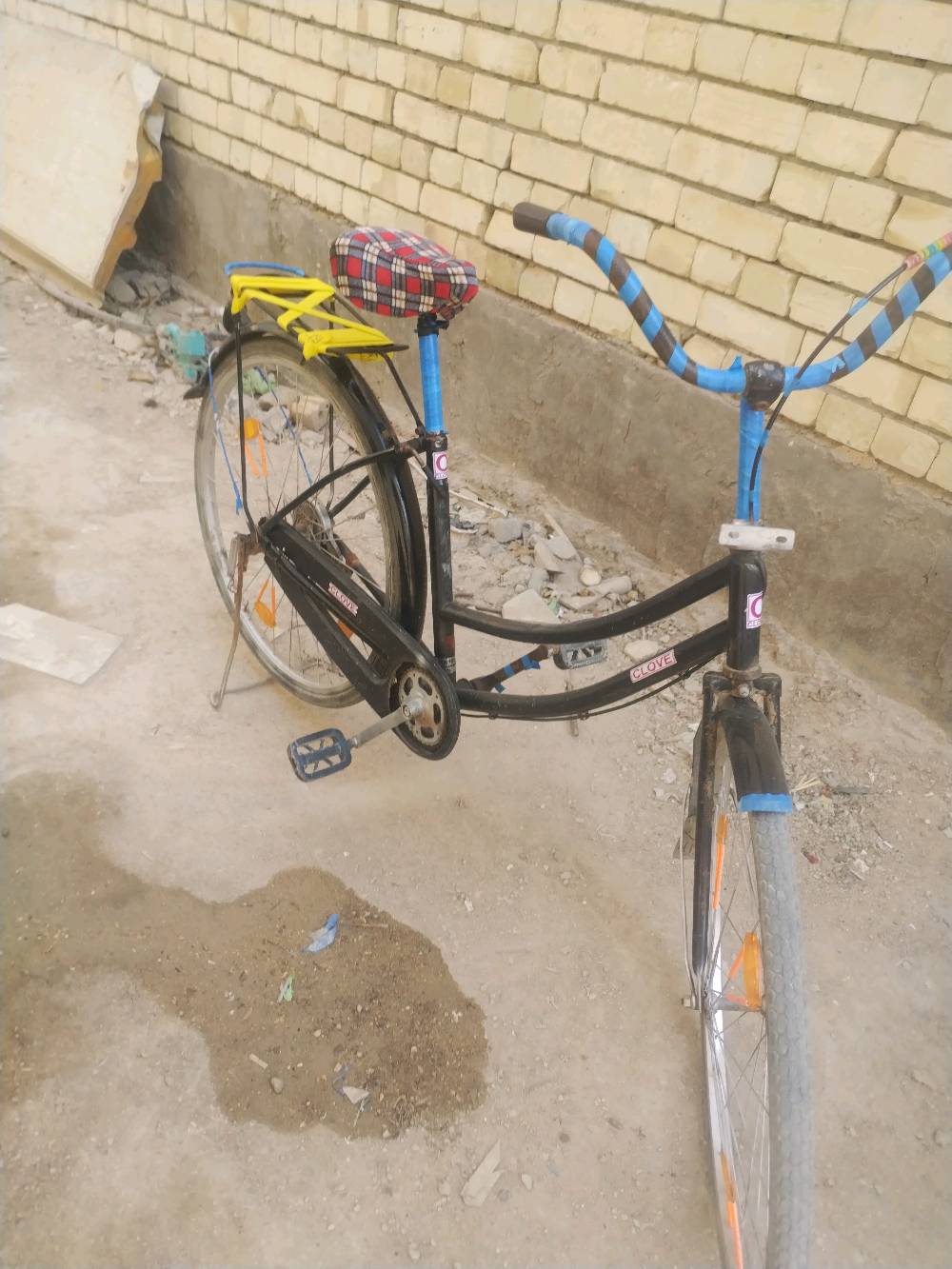 باسكل البيع سعر٤٥