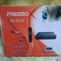 فريبوكس m2 • مبحوث ومرتب • هدية أولمبي