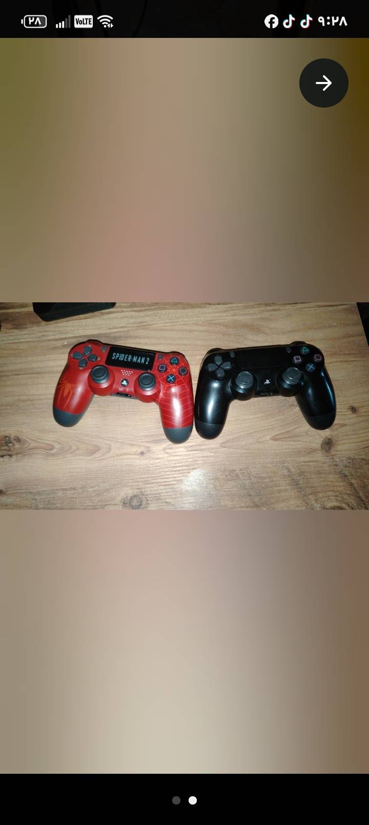 بلاي ٤ • سليم