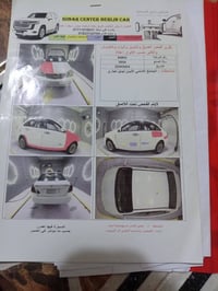 أوبترا • ٢٠١٠ • اوتوماتيك