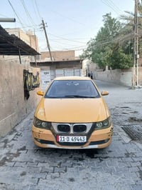 ايفان • ٢٠١١ • شارع المسبح