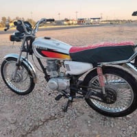 تايكر • وراق ٢١ • بابل