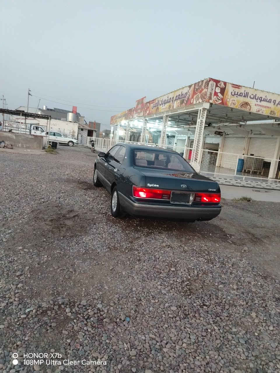 السلام عليكم بطه تويوتا كراون رقم نكليزي نينوى سياره حيللل حلوه ماناقصها اي شي محرك كير شرط 2500 داخل بلباكيت غرفتها تخبل وجه باب دشبول جديد بلادي كهربائياتها كلها شغاله باور جديد سياره ناعسه بشكل دشبول وجه باب سقف صندوق بوند كله شركه سياره بيها تراي يخبل شلعه تخبل اقتصاديه بلبانزين كيج البنزين اشاير خلاطات منضومه زينون لايت عالي ناصي بك لايتات  جوم 4 شغاله مسجل 4 الانترا شاشه ايباد كشنات كهرب كله شغال عله وضع الشركه تبريد ثلج بس منقص غاز تتدفئه نار طخم تاير جديد بلكارتون صدر امامي خلفي جديد دبل ولوي أصلي شرط التحويل ايمت معجبك سياره خير من الله ماتصرف الف دينار عليها جاهزه مجهزه ومبارك عل يأخذها السعر مناسب خابر وتدلل صاحبها مايقصر الرقم ***********

نص مكتوب في الصور:
- HONOR X7b
- 108MP Ultra Clear Camera
- O HONOR X7b
- HONOR X7b 108MP Ultra Clear Camera