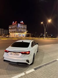 فورتي ٢٠٢٣ • رقم اربيل • غاز