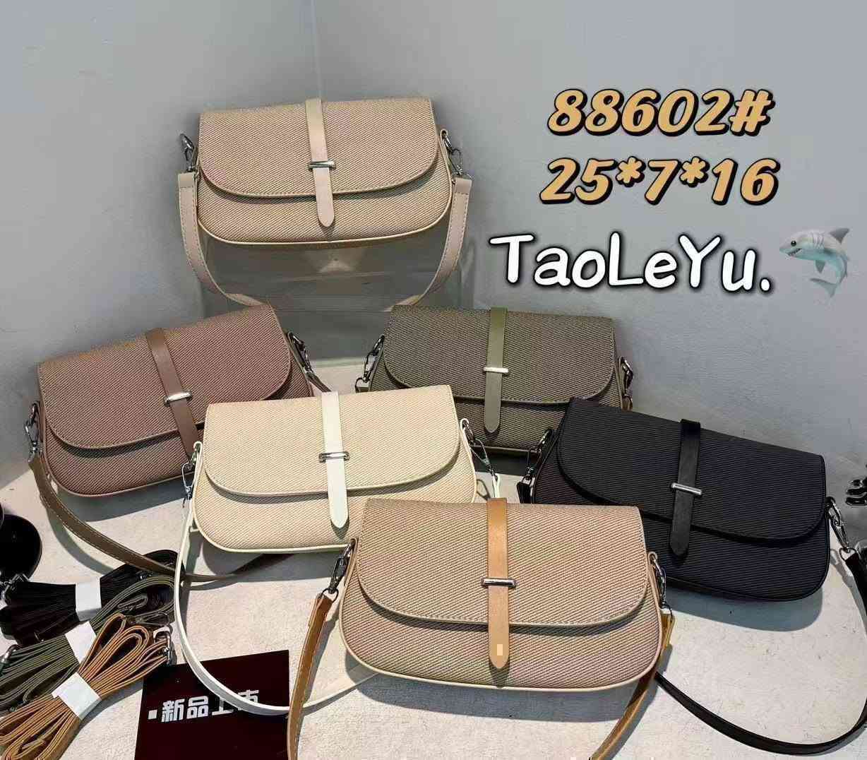 متوفر حقائب نسائية جملة
للحجز والاستفسار مراسلة الرقم 
او زيارة موقعنا 
شارع النهر 
مقابل المتنبي 
***********
