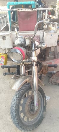 إشارة