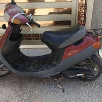بترة • صوت كرنك • مفتوحة