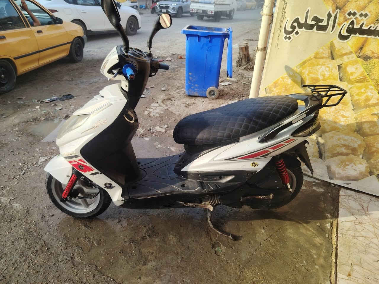 سكنز • نفخ • مامفتوح