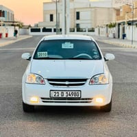 اوبترا ٢٠١٠ • رقم سليمانيه • سنوية ل٢٠٣٠