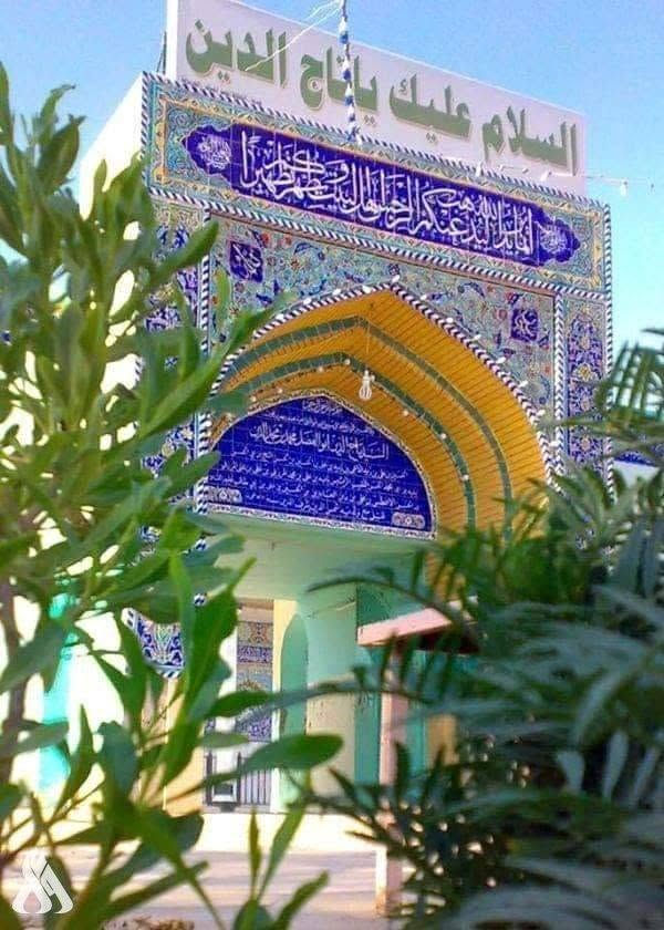 تنطلق حملتنا السبت بعد صلاة الظهر🕘
الى(( الامام الكاظم 🕌))
             ((تاج الدين🕌))
سيارة تجيكم اقرب نقطة نفر8 الف فقط
للحجز للحجز***********وتساب
***********وتساب كوت داموك
