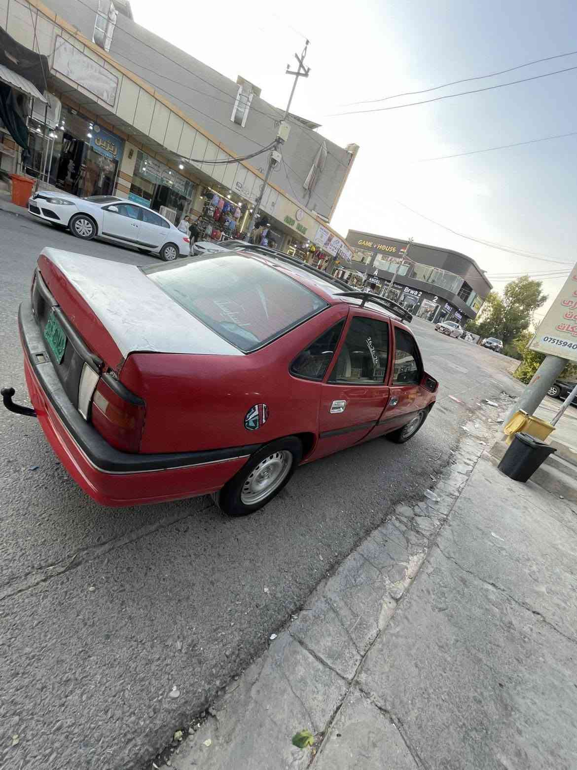 ڤیترای مەکینە 16 قایش پان بۆ فرۆشتن بۆ زانیاری زیاتر پەیوەندی بەو ژمارەوا بکا ***********
