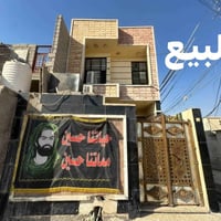 جسر ديالى الكرغوليه • دورين • ٣ غرف
