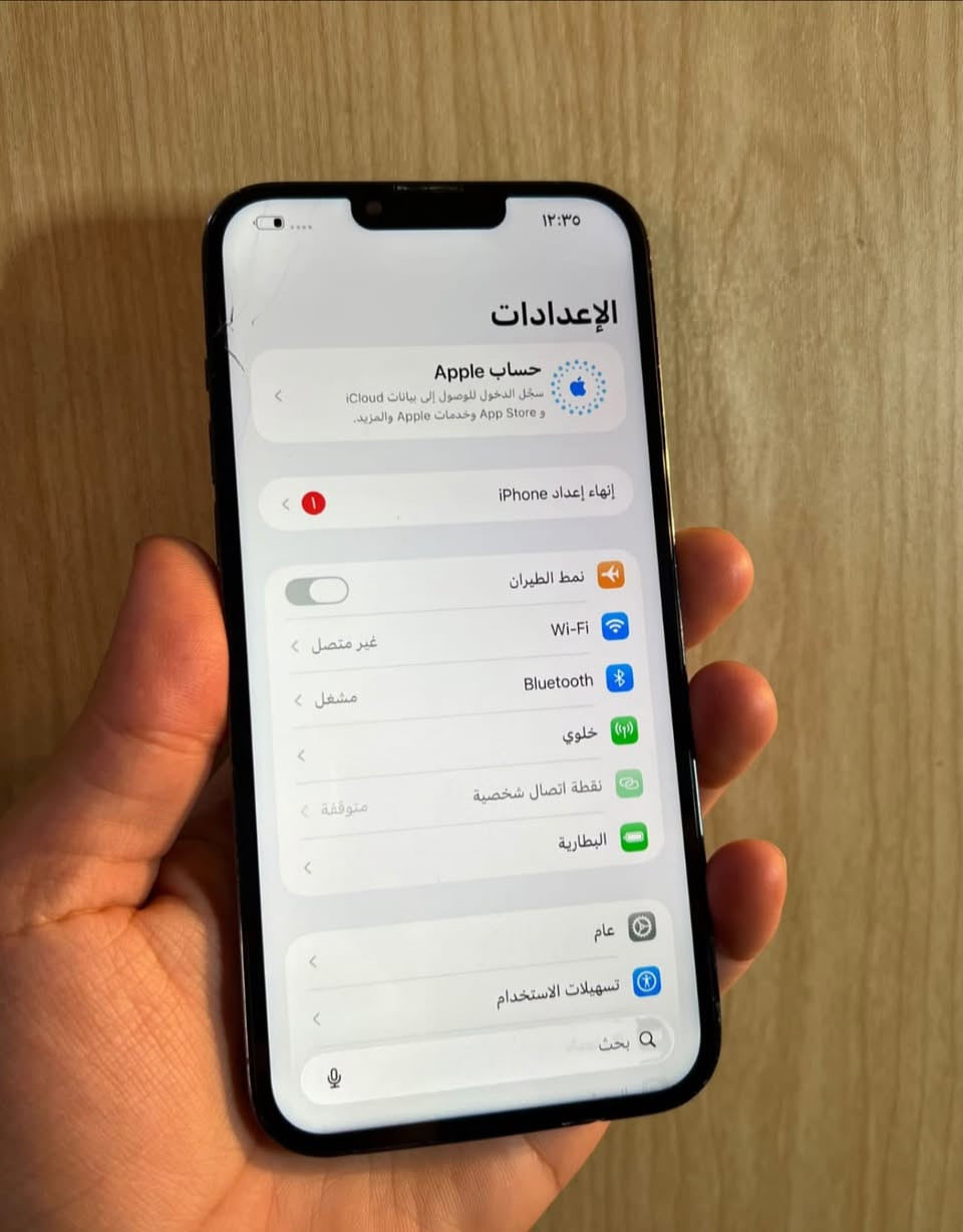 آيفون ١٣ برو ماكس • ذاكرة ٢٥٦ • شاشة أصلية