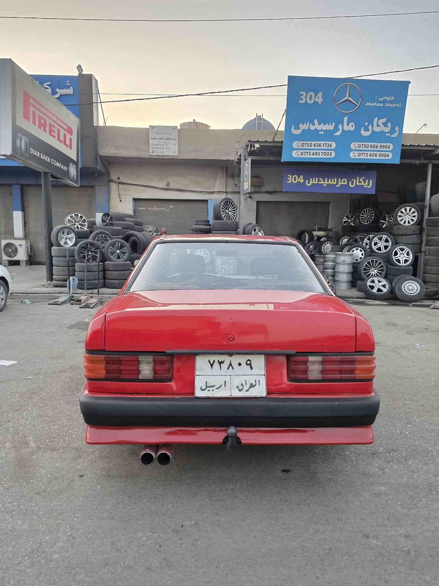190E AMG مۆدێل 91 
مەکینەو گێڕ V6 غەواس 12 پلاک 
تەبرید سلاید ABS 
بدى كت AMG 
 سويچ کارت شغال  شاشەو کامیرا 
حيزام صبغ ليدرانى چاملغى پشتەوە سایەق 
دەرگای پێشەوە سەکن 
ویل 17 كروم 
تاخم غورفەی لوک 
کوشنەکانی لۆک
شەرتی تحويل و غرامه 
هةولێر  نرخ 75$ 
***********
