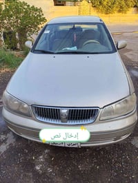صني ٢٠٠٦ • رقم اربيل • مكينة ١٦٠٠