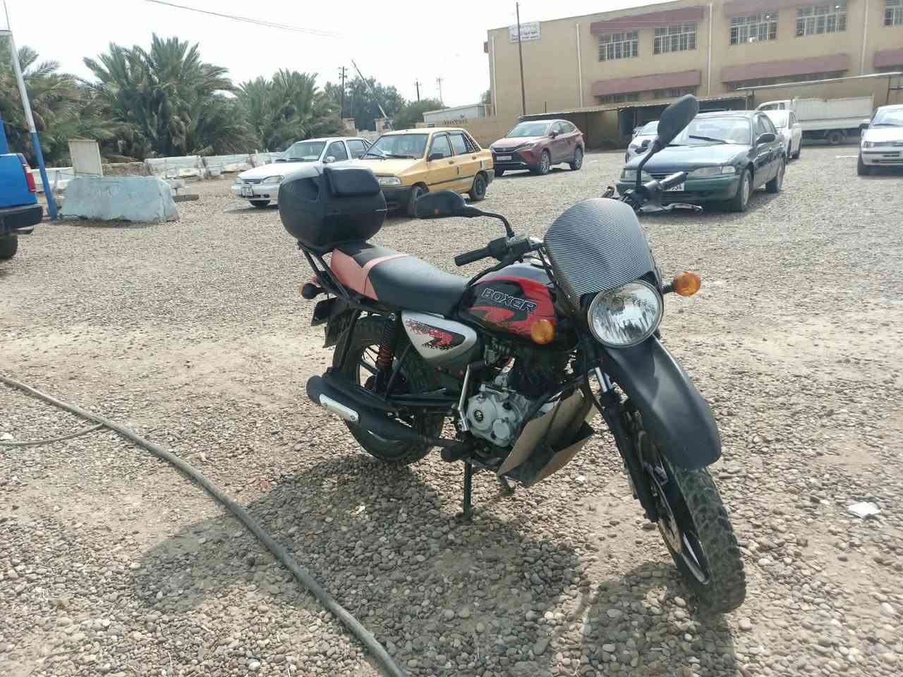 بوكسر • موديل ٢١ • باسمي