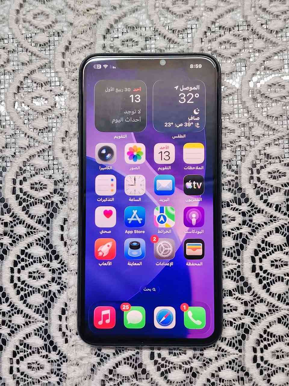 ايفون 11PROMAX
مبدل شاشة وبطارية شرط اصليات

فيس ايدي شغال

ذاكرة 64 دبل
    
جهاز نضيف

رقم ***********

العنوان موصل

السعر 250
