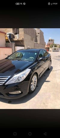 ازيرا • كركوك • خليجية فول
