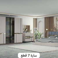 غرفه اخشاب • ٧ قطع • ٥ موديلات
