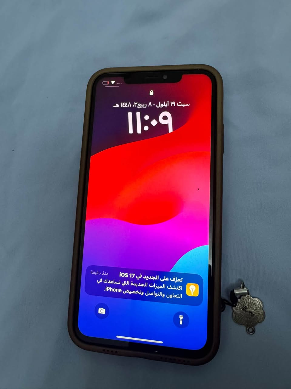اكس ماكس ذ64 ب67 نظيف كلش كلشي شغال فيس ايدي صوت كامل فقط مبدل شاشه وظهر  وسعره 110 ومجال بسيط جداً مكاني بغداد الغزاليه

***********
