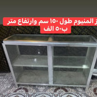 نجف • حي السلام • للبيع