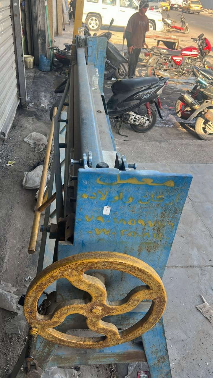 سعر مليونين و 450 اخت جدديدة
***********
صارت علي ب3 ونص 
مكاني بغداد العبيدي حي الرئاسة
