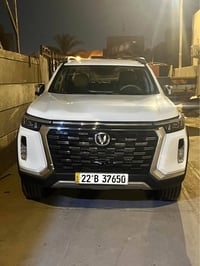 بيكاب هانتر • ٢٠٢٦ • كفالة ٥ سنوات