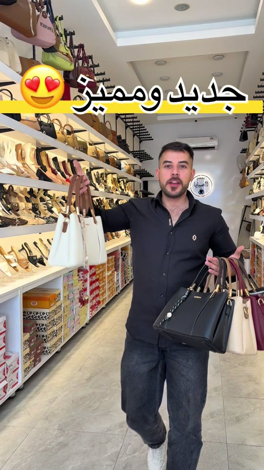 الموصل • دهوك • جديد ومميز