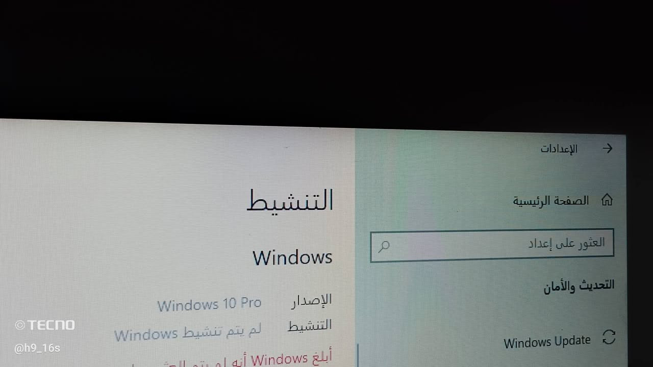 السلام عليكم
 لابتوب ديل حجم 14 ذاكرة 256 رام 4 قابل للزيادة 
نظيف كلش وقليل استعمال بس للدراسة نظام ويندوز ١٠ برو اصلي يفيد دراسة و العاب بسيطة جهاز نظيف عالفحص
مكاني نجف  
سعر 135 وبي مجال موجود خاص 
رقم الهاتف ***********
