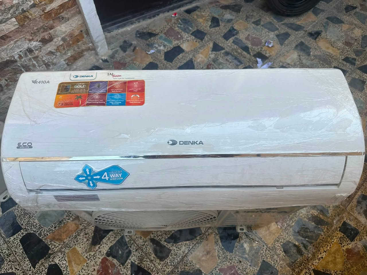 سبلت دنكا حجم طن ايكو اقتصادي غاز 410 تدفئه تبريد التبريد ثلج❄️⛄️الحديث  كامل مع الشد والضمان 300للتواصل ***********
مكاني شعب
