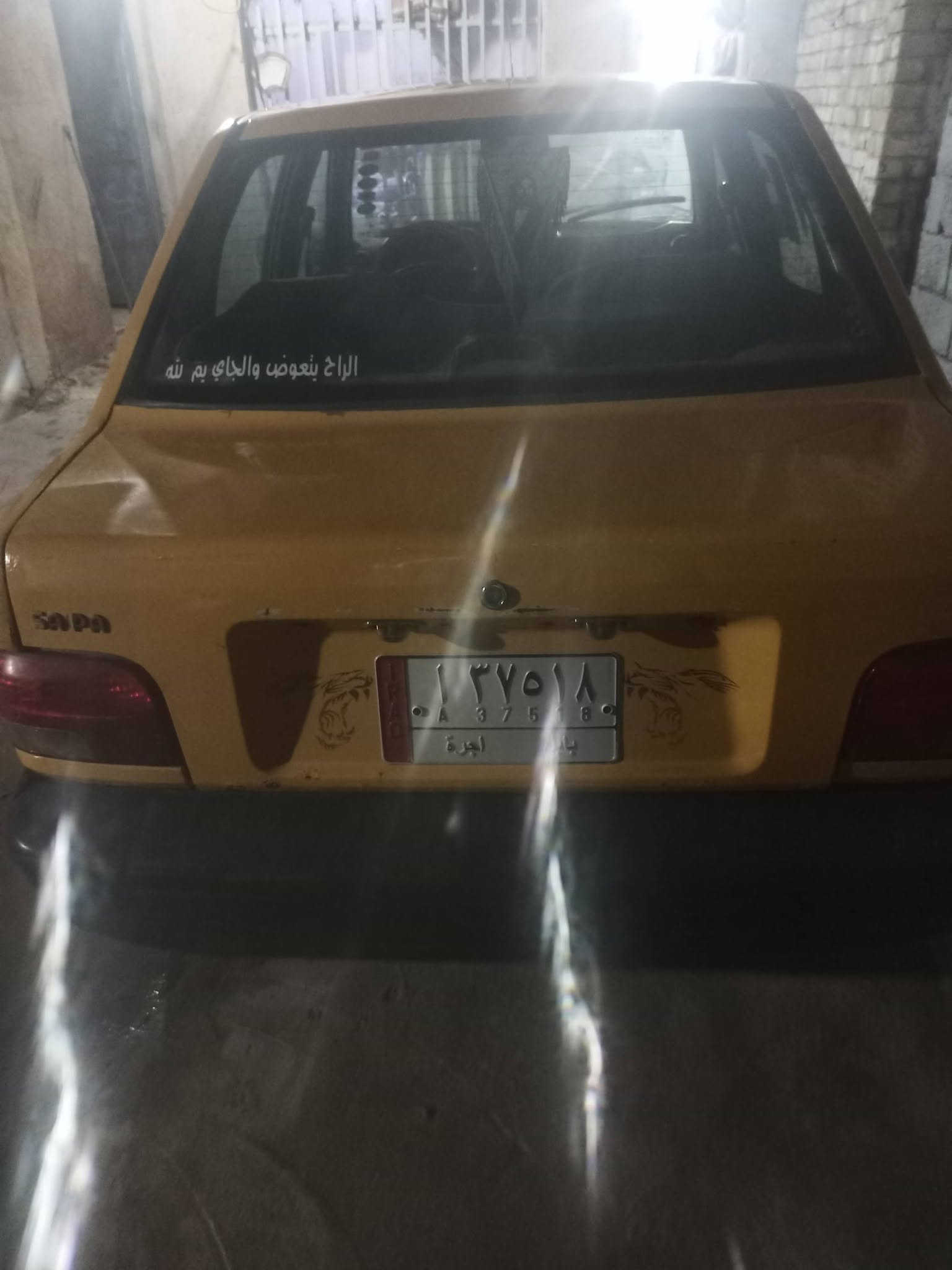 سايبا موديل ٢٠١٤ • نضيفه • مكينة وفتيس مكفولة