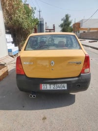 لوكان • ٢٠٠٩ • مكينة وكير زين