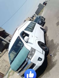 جنبي 14 • باسمي • صبغ احزام