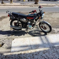 نامه • سكنر 24 • جاهزه