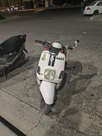 بوليس • مكفولة • اوراق