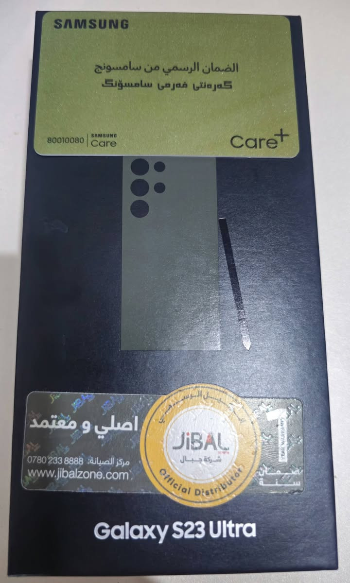 #للبيع S23 الترى دبل شريحه ذاكره ٢٥٦  لون تيتانيوم 
جدااا نظيف مع كامل ملحقاته فقط يوجد ضرر بسيط بالشاشه نفس ما بالصور وما مأثر شيء على الجهاز ابدااا
 بصمة وقلم ولمس طبيعي شرط الفحص
السعر  ٥٥٠ الف وبي مجال
رقم الهاتف ***********  بي واتساب 
العنوان : كوت + يوجد توصيل

نص مكتوب في الصور:
- 20/09/2026 22:58