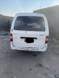 فتون ٩ • مكينة وكير • نجف