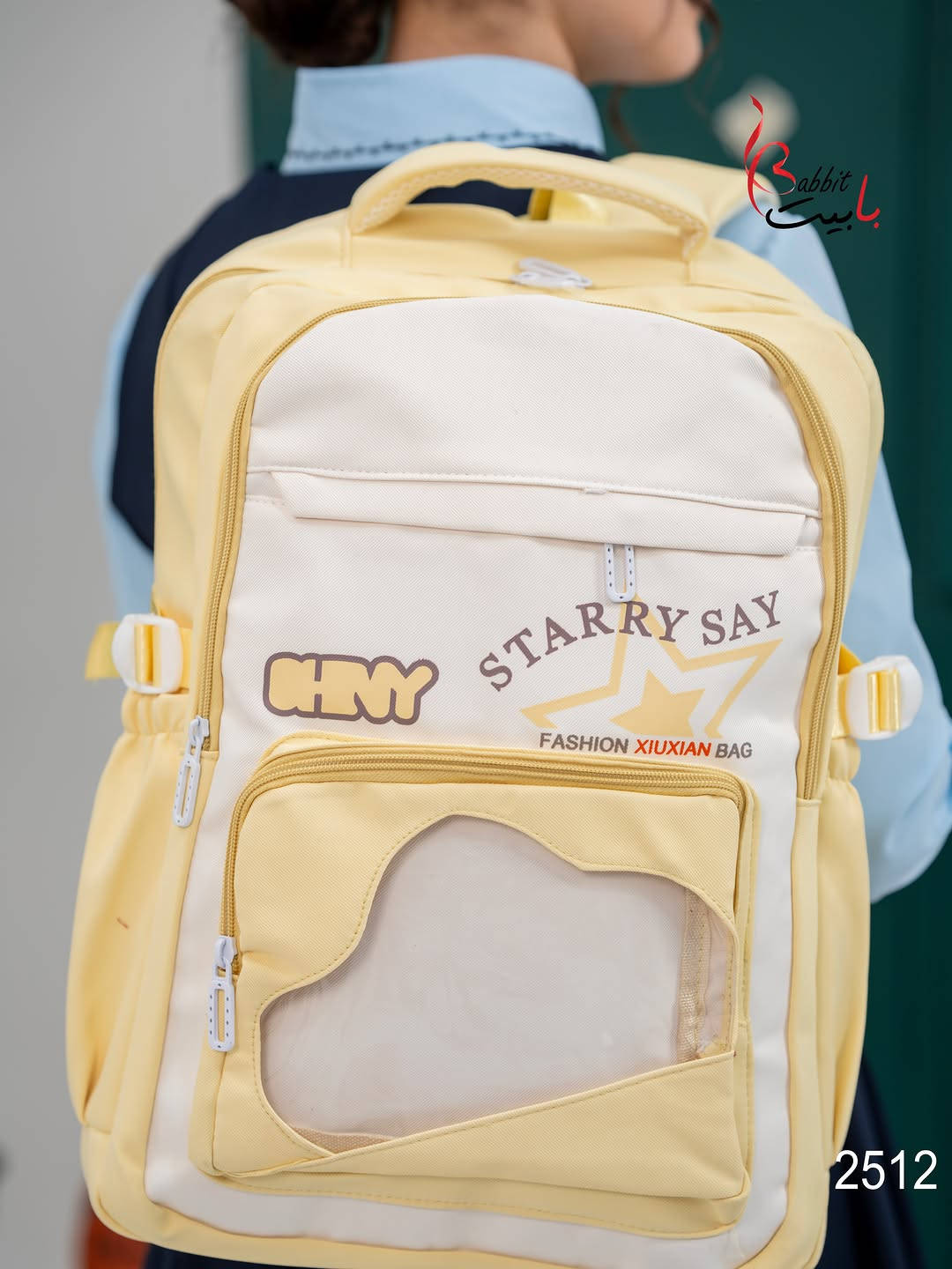 كولكشن حقائب مدرسية 🎒✨تصاميم أنيقة وعملية بتفاصيل مميزة، لتكمّل الإطلالة المدرسية بكل رقي 🤍 أناقة ترافقك بكل يوم 📚🛍️

زبائننا الأعزاء للحجز السريع يرجى مراسلتنا دايركت او على  الرقم التالي :

***********☎️
