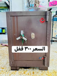 مستعجل • ثقيل • ٣٠٠ كليو