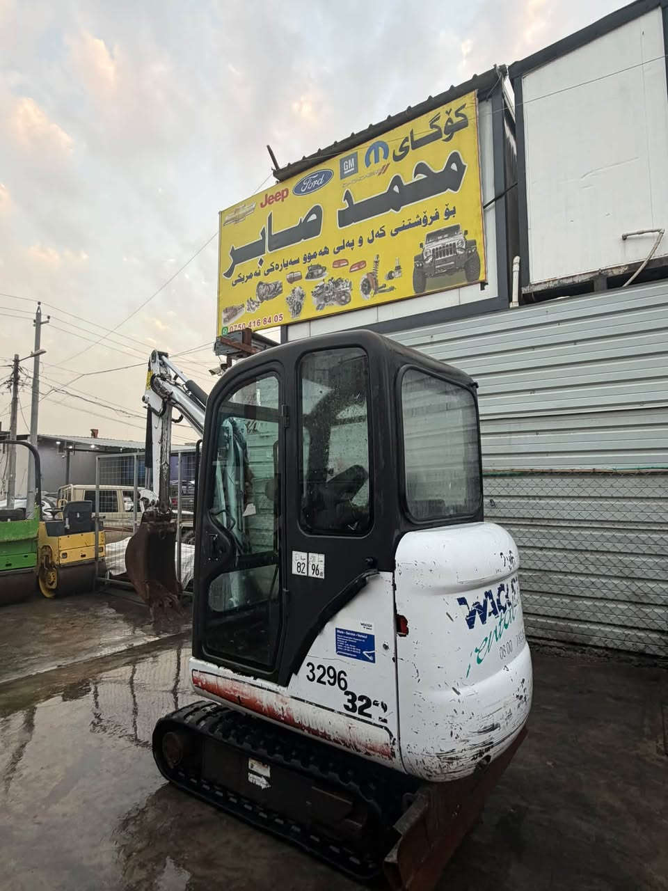 حفاره بوبكات • ٣ سلندر • بدون صبغ