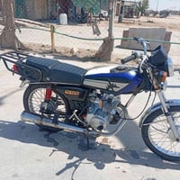 نامه • اوراق • محرك 22