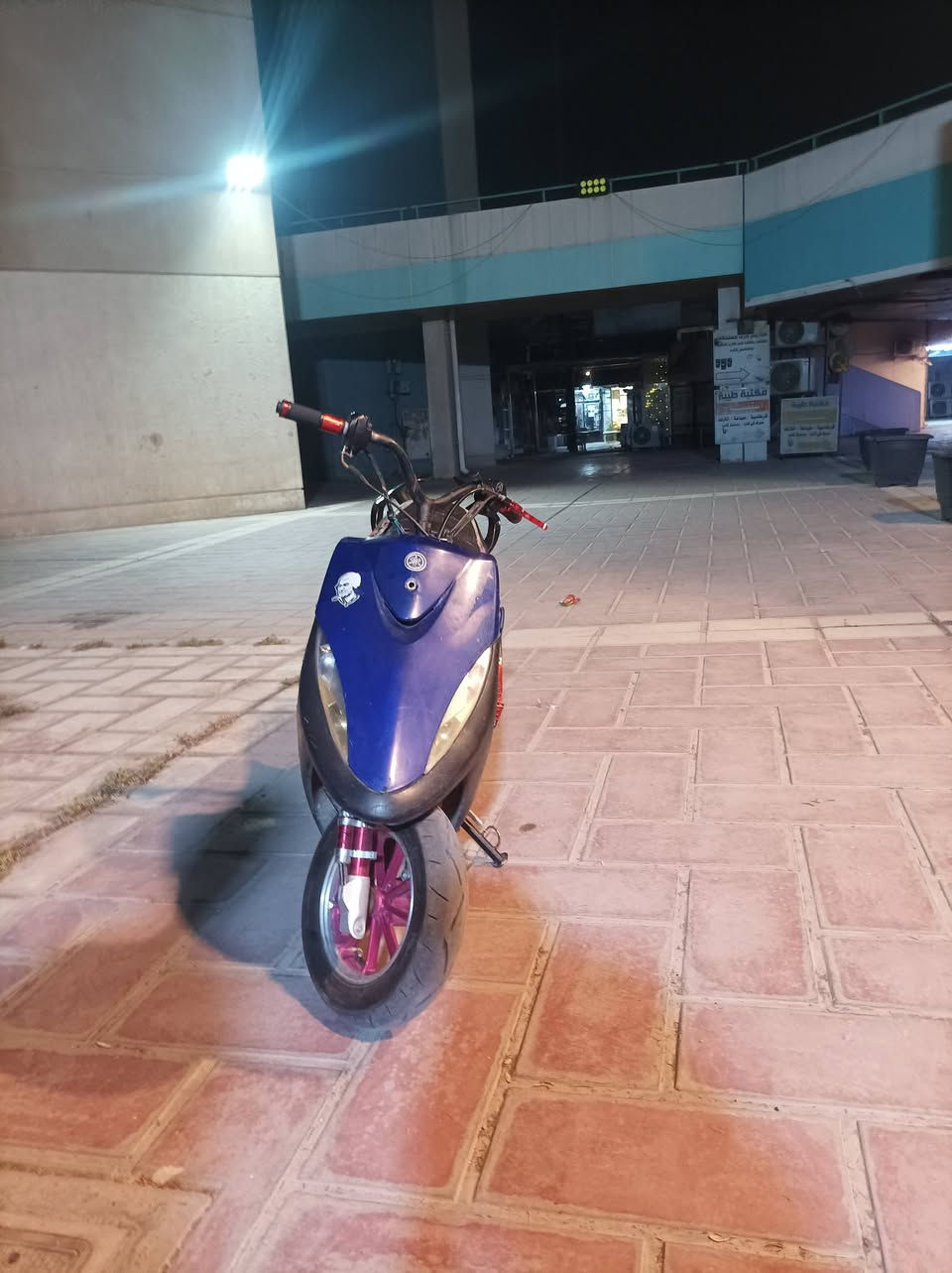 عمي اليوم افلش السوك تفليش ماكس عدله بيهه صدر رياضي احمر ❤ بيهه دواست رجل حمر❤ بيهه وياله رياضي ❤يدت بريك حمره❤ بيهه سبايد قطعتين❤ قبق فلاوين احمر❤
 قطره دهن حمره ❤ تعالاكه حمره❤ صالنصه اف ام رياضي 
مكاني بغداد السعر ب325 الشراي ***********
