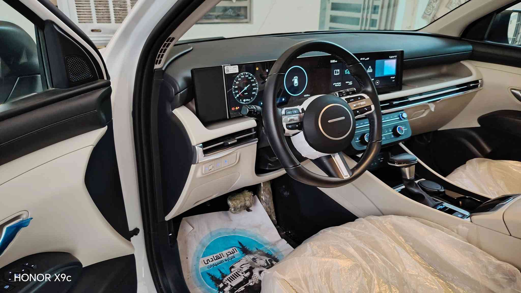 للبيع توسان خليجي.
موديل ٢٠٢٥
اللون ابيض مو صدفي
رقم بغداد انكليزي هزه جديده
ماشيه ١٢ الف
السياره بوضع الشركه
مكفوله كفاله عامه من صبغ وتبديل وبارد
مواصفات
ويل ١٩
كشنات كهرباء وتبريد
جنطه كهرباء
تشغيل عن بعد
بردات خلفيه
دبل حساس أمامي وخلفي
السعر المطلوب ٢٢٠ وبيه مجال للشراي
مكان السياره حله مركز المدينه
رقم الهاتف ***********
*********** ابو عبدالله

نص مكتوب في الصور:
- HONOR X9c